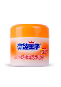 母嬰 潤膚乳 母嬰用品 尿片 洗護 喂哺 推車床 寶寶洗浴護膚品 志捷母嬰 蘑菇街優店
