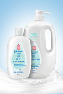 母嬰 寶寶洗浴護膚品 沐浴乳 沐浴露 母嬰用品 尿片 洗護 喂哺 推車床 強生專賣店 蘑菇街優店