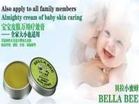 貝拉小蜜蜂 以自然之力守護(hù)母嬰肌膚，引領(lǐng)孕嬰護(hù)理新風(fēng)尚